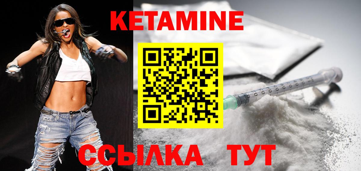 Канабис Кизляр