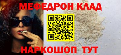 синтетический гашиш Кимры