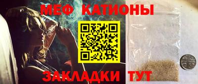 синтетический гашиш Кимры