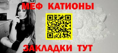 наркотики Кинель