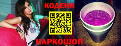 синтетический гашиш Кимры
