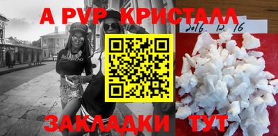 синтетический гашиш Кимры
