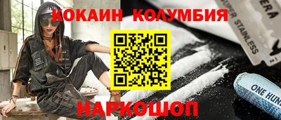 синтетический гашиш Кимры