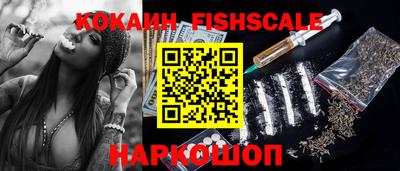 синтетический гашиш Кимры