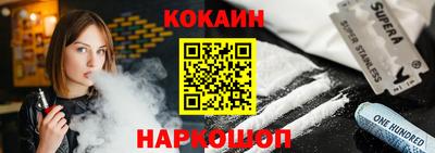 сатива Кингисепп