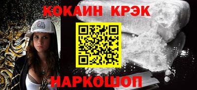 сатива Кингисепп