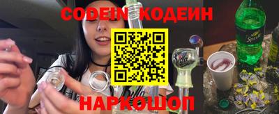 синтетический гашиш Кимры