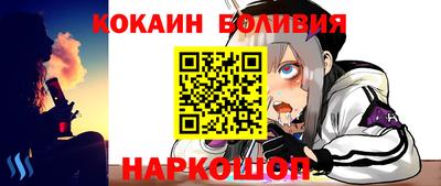 синтетический гашиш Кимры