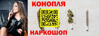 наркотики Кинель