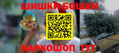 наркотики Кинель