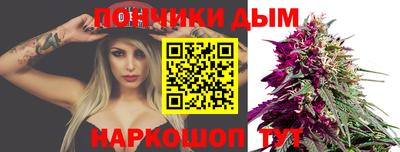 синтетический гашиш Кимры