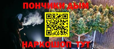 наркотики Кинель