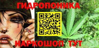 наркотики Кинель