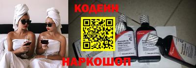 сатива Кингисепп