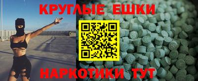 синтетический гашиш Кимры