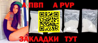 синтетический гашиш Кимры