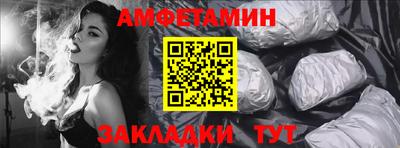 наркотики Кинель