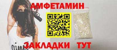 синтетический гашиш Кимры