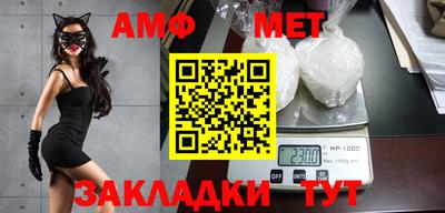 синтетический гашиш Кимры