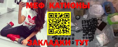 сатива Кингисепп