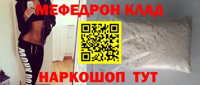синтетический гашиш Кимры