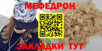 сатива Кингисепп