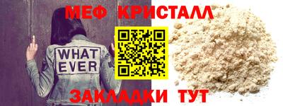 синтетический гашиш Кимры