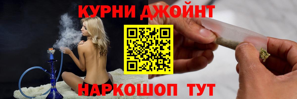 Конопля семена Кизляр